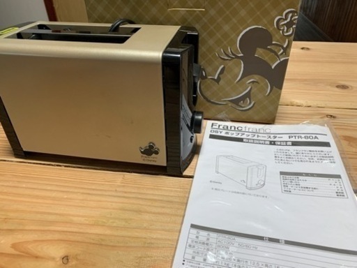 Franc franc ディズニー　ポップアップトースター
