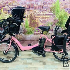 3476電動自転車ヤマハキッス超高性能モデル２０インチ ピンク　