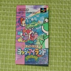 スーパーマリオ　ヨッシーアイランド