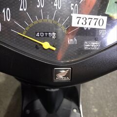 【22】HONDA DIO 50cc ホンダ ディオ 原付 原チャリ バイク AF62 滋賀県の画像