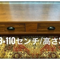 リビングテーブル