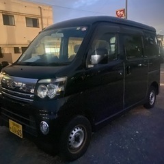 処分価格✨アトレーワゴンターボRS✨キッチンカー🌭