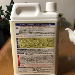アサヒペン フローリング専用ワックス 1Lの画像