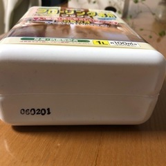 アサヒペン フローリング専用ワックス 1Lの画像