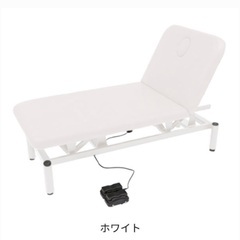 エステ　自動　ベッドの画像