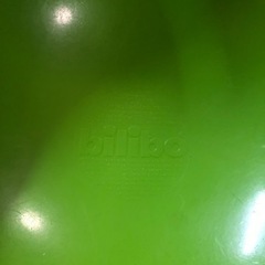 billibo ビリボ グリーンの画像