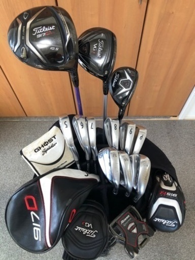 早い者勝ち　タイトリスト  テーラメイド　ゴルフクラブセット　13本