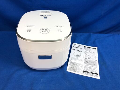【動作保証あり】SHARP シャープ 2020年 KS-F5E8 3合炊き ジャー炊飯器 Keyword【管理KRK580】