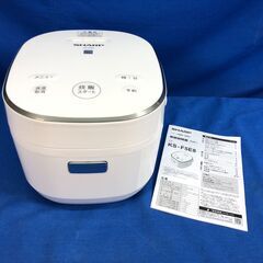【動作保証あり】SHARP シャープ 2020年 KS-F5E8...