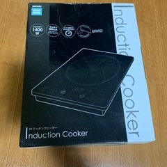【3000円→1500円】IHクッキングヒーターの画像