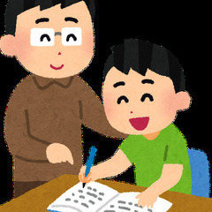 【旭川市内】中学数学教えます！不登校のお子様も大歓迎！