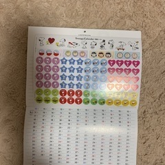 SNOOPYカレンダー2022の画像