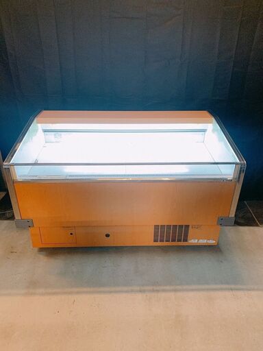 036　動作確認済　サンデン冷蔵ショーケース　屋内用　有効内容積235l