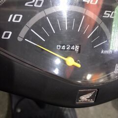【13】HONDA DIO 50cc ホンダ ディオ 原付 原チャリ バイク AF68 滋賀県の画像