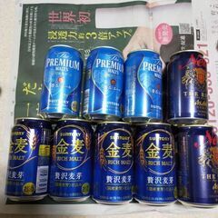 専用