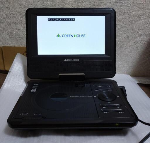 7インチ ポータブルDVDプレーヤー