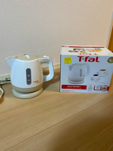 ティファール　ケトル　電気ケトル　カフェオレ　0.8リットル