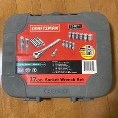 CRAFTSMAN 17ピースソケットレンチセット