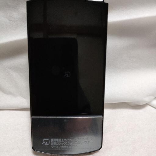 docomo　N-01G
