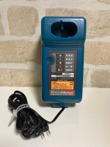 マキタ 充電式ドライバドリル M655DWX