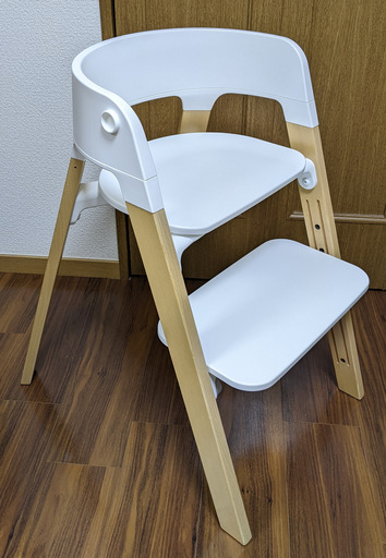 STOKKE ストッケ STEPS CHAIR　ステップス チェア　フルセット