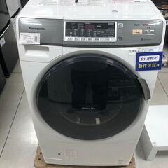 6か月間動作保証付　Panasonic　ドラム式洗濯乾燥機　7.0kg / 3.5kg　2014年製【トレファク南柏店】