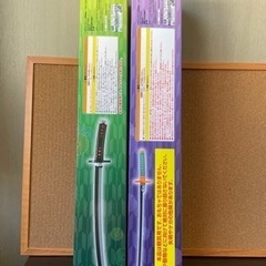 鬼滅の刃 日輪刀（竈門炭治郎、胡蝶しのぶ）2つセット の画像