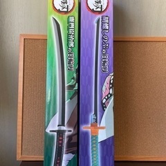 鬼滅の刃 日輪刀（竈門炭治郎、胡蝶しのぶ）2つセット の画像