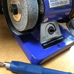 グラインダー　ボビー　工具　訳ありの画像