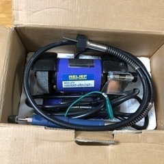 グラインダー　ボビー　工具　訳ありの画像
