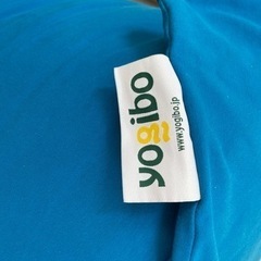 ヨギボー　ヨギボーマックスの画像