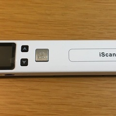 ハンディスキャナー　iscanの画像
