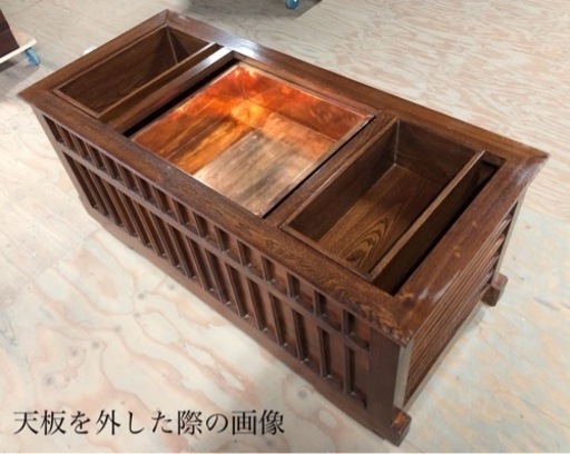 INT-002【民芸家具】囲炉裏テーブル セット 収納付き 和モダン ケヤキ 欅 高級家具 8人用
