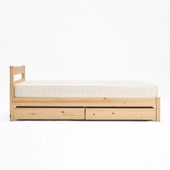 無印良品 木製ベッドパイン材 ベッド下収納付き