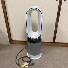 Dyson multipler technology  HP04