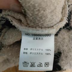 ナイスクラップ、スター柄ラメトップスの画像