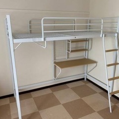 ニトリ　ロフトベッド