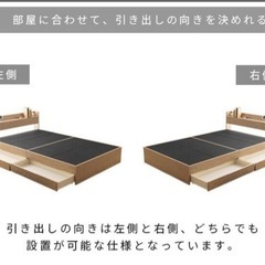 ベッドフレーム（シングル）