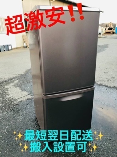 ET2074番⭐️Panasonicノンフロン冷凍冷蔵庫⭐️