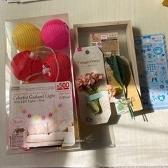 100均グッズセット