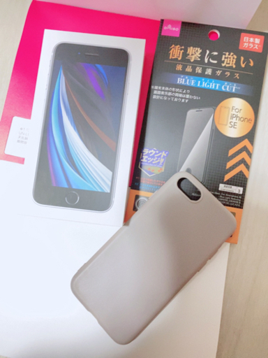 新品iphone SE第二世代本体　3点セット