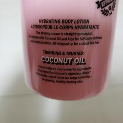 ボディークリーム　PINK ビクトリアシークレット　大容量　の画像