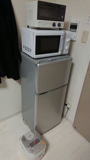 冷蔵庫、レンジ、トースター