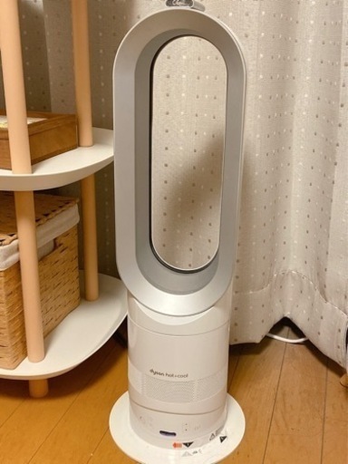 dyson hot＆cool  AM05(交渉中)