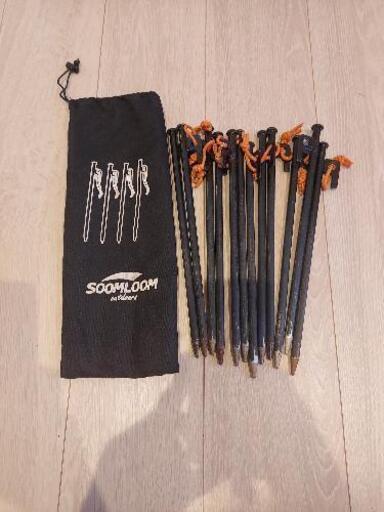 【中古】スチールペグ　30cm　12本セット