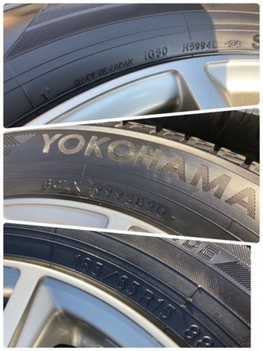✨✨2020年‼️YOKOHAMAタイヤIG50+‼️LEBENアルミ 185/65R15 IS52 15×6J