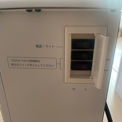 暖炉型ファンヒーターの画像