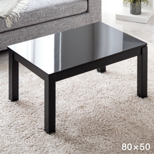 売ります。気になる方どうぞ。