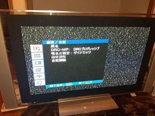 SONY プラズマテレビ　PDM5000