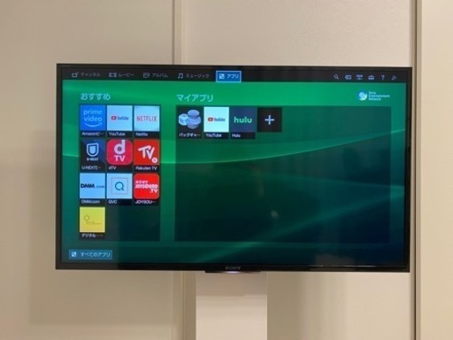 【早急の取引優先】40V スマートテレビ　付属品あり